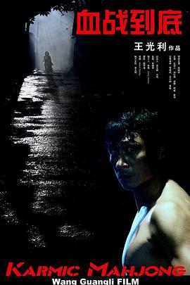 福利电影一区二区